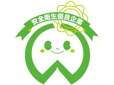 【無料セミナー】企業が選ばれる時代に押さえておきたい、ホワイト企業になる方法！