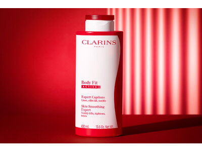 なめらかで、引き締まったボディの肌へ。人気のボディ用美容液に限定サイズが登場