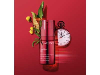クラランス「トータル アイ インテンス」　2020年9月4日（金）新発売