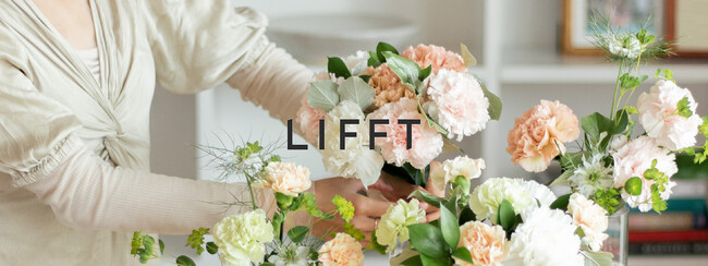 花ECのLIFFT、カーネーションブーケ、母の日限定商品の販売開始。母の日の1日を描いたオリジナルショートムービー「Mother's day」 も同時公開のメイン画像