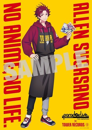 アパレル通販サイトランキング × ANIMATION THE Live Paradox NO LIFE NO ANIME, ポスター