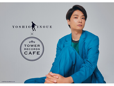 井上芳雄 4/18(木)～東名阪福の4店舗にてコラボカフェ開催！プロデュースメニュー提供や限定コメント映像など