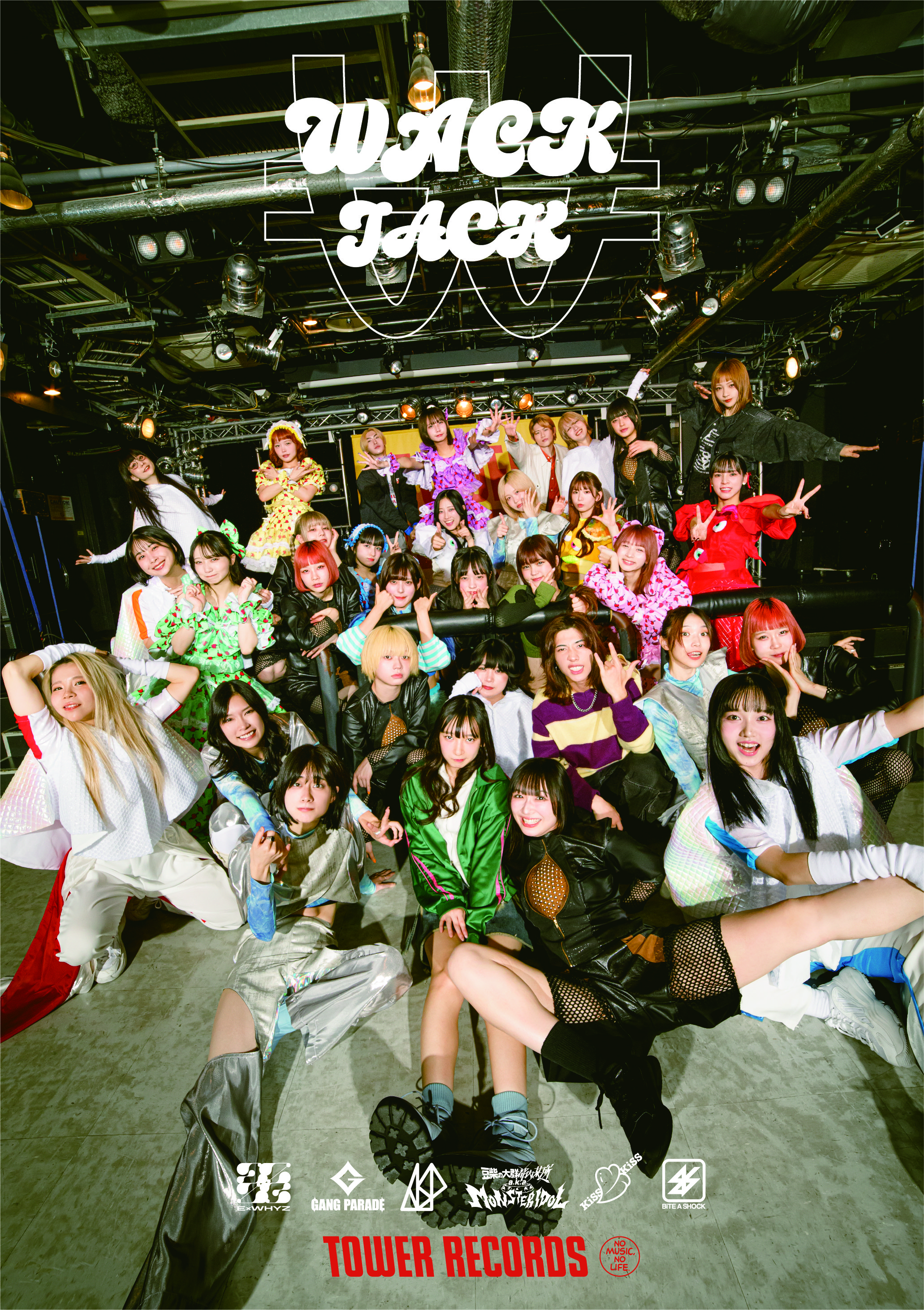 WACKが全国のタワレコを続々ジャック「WACK JACK in TOWER RECORDS」キャンペーン開催