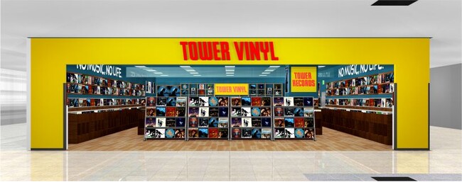 タワレコのアナログレコード専門店TOWER VINYL梅田店、2/7移転オープン