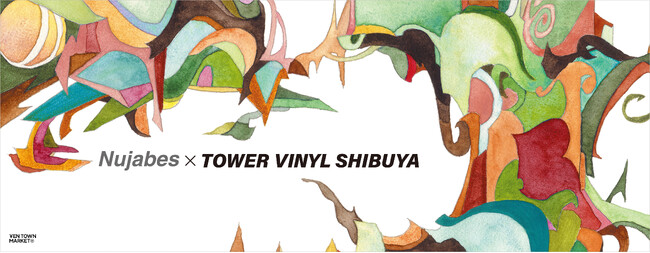 プレスリリース「NujabesのオフィシャルPOP UPがTOWER VINYL SHIBUYAで9/2(火)スタート！」のイメージ画像