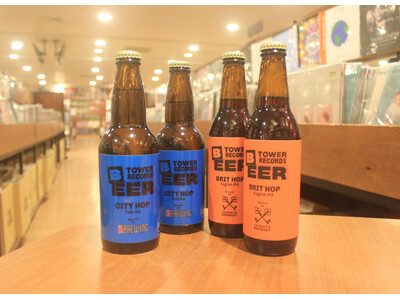 タワレコ渋谷店のレコードに囲まれたスタンディングバー「TOWER RECORDS BEER」2/28開店...