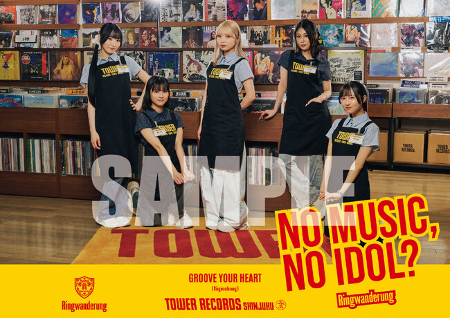 Ringwanderungが「NO MUSIC, NO IDOL?」に