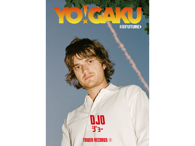 俳優、プロデューサーとして活動するジョー・キーリー ソロ・アーティスト「Djo」としてタワレコ全店ポスタ...