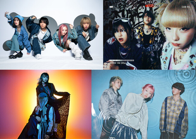 NO MUSIC, NO LIFE.」が30周年を迎えライブ・シリーズ「UNFRAMED」10/4
