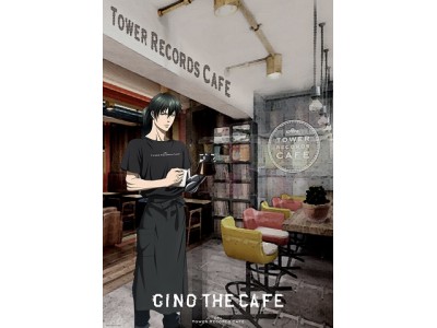 Psycho Pass サイコパス Sinners Of The System 劇場版3作品連続公開記念 Gino The Cafe In Tower Records Cafe 企業リリース 日刊工業新聞 電子版