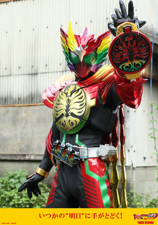 ^R~ʃC_[^bOIwʃC_[I[Yx10NfA~ՔLOŁh̃RA_he[}ɂR{ObYoI