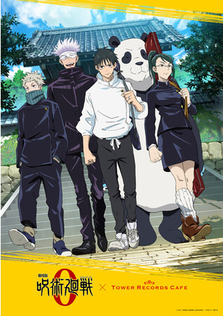 w p 0x^RJtFœR{IA^AAp_A܏AĖꂼ̃j[\