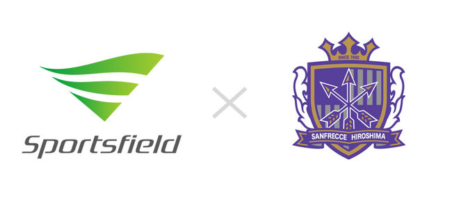 サンフレッチェ広島との特別共催イベントを「エディオンピースウイング広島」にて開催！（スポナビキャリアサミット）