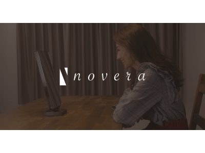 スマートミラー「novera」、予約開始初日で予約数200台を突破！