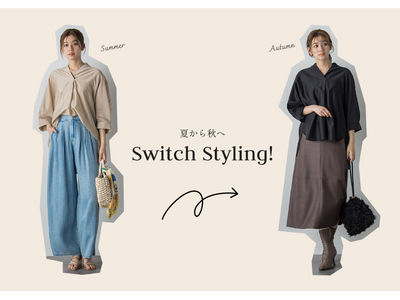 【Droite lautreamont(ドロワットロートレアモン)】夏から秋まで幅広いコーディネートで楽...