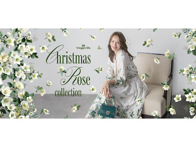 【Viaggio Blu (ビアッジョブルー)】新作プリントコレクションを発表。心をときめかせる冬の装いをご提案いたします。