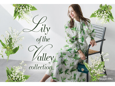 【Viaggio Blu(ビアッジョブルー)】が新作プリントコレクションの予約受付を開始。春らしい華やか...