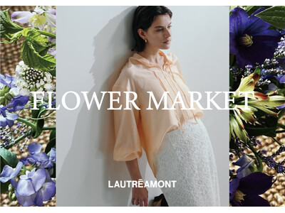 ロートレアモンとラエフでは、阪神百貨店リニューアルオープン１周年を記念して 、特別な一輪ブーケをプレゼント。