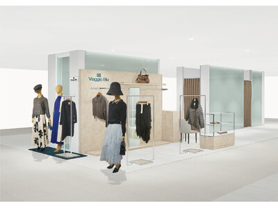 【Viaggio Blu（ビアッジョブルー）】3月25日(水)大阪高島屋店がリニューアルオープン！春の新作を取り揃え、ノベルティー特典も満載<