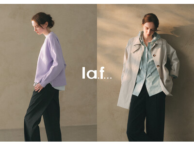 【la.f...(ラエフ)】2026年春コレクションカタログをWEBにて公開