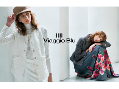 【Viaggio Blu(ビアッジョブルー)】2026年秋コレクションカタログをWEBにて公開