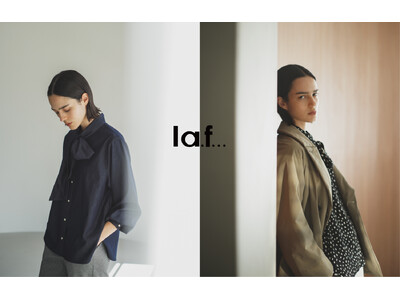 【la.f...(ラエフ)】2026年秋コレクションカタログをWEBにて公開