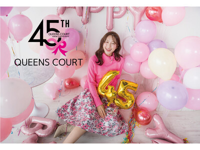 「QUEENS COURT(クイーンズコート)」ブランド45周年記念「アーカイブコレクション」第二弾を発売。