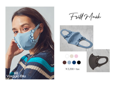 ジャヴァコーポレーションのフェミニン３ブランドからオリジナルマスクが登場！