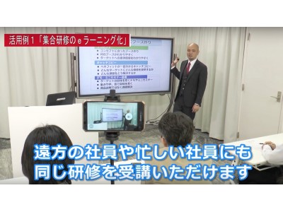 KIYOラーニング「ラーニングイノベーション2018」に出展　“事例から見る「社員教育eラーニング」成功のポイント”セミナーにも登壇