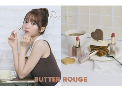 【Ririmew】アイドルグループ＝LOVEの大谷映美里がイメージモデルに就任！大人気リップスティック「バタールージュ」より新たに3種が11月19日(水)に発売！