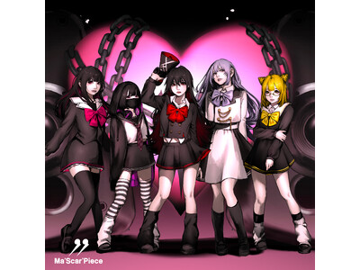 令和トランスアイドル・Ma'Scar'Piece（マスカーピース）が疾走感溢れる新曲「Hallucination」を1月23日(金)配信リリース！