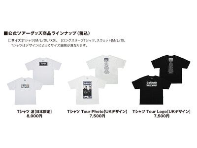 Oasis Live '25 Tokyo Fan Store サテライト 大阪販売方法・取り扱い商品に関して