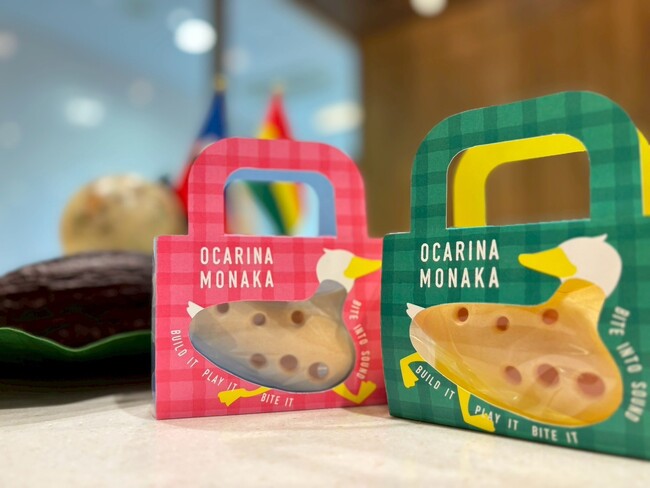 世界初！吹けて食べれる “お菓子”な楽器「オカリナモナカ」誕生