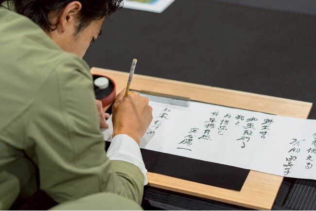 プレスリリース「【報告】春華堂、リジェネラティブな未来共創を世界へ発信！」のイメージ画像