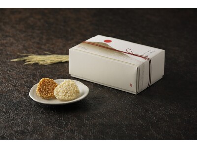 『銀座・小熊×五穀屋 山むすび (黒たまり・柚子胡椒)』発売！