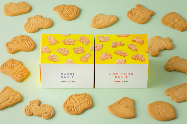 ヤマハ×ヤマハ発動機×春華堂「GAKKI SABLE（楽器サブレ）」と「NORIMONO SABLE（乗り物サブレ）」発売！