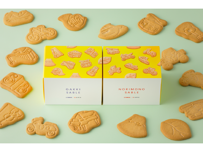 ヤマハ×ヤマハ発動機×春華堂「GAKKI SABLE（楽器サブレ）」と「NORIMONO SABLE（乗り物サブレ）」発売！