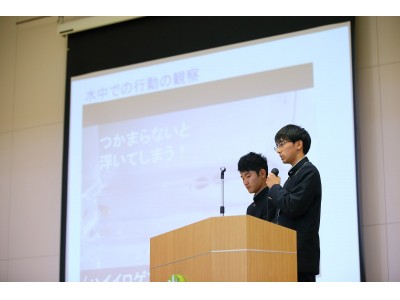 「中高生のための学会　サイエンスキャッスル2018九州大会in水俣」を開催