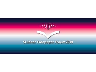 全国100以上の団体が参加決定！学生フリーペーパーの祭典 Student Freepaper Forumが12月2日に開催！