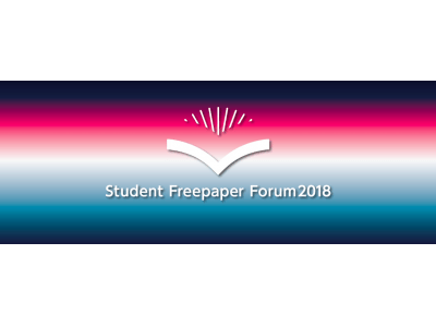 全国100以上の団体が参加決定 学生フリーペーパーの祭典 Student Freepaper Forumが12月2日に開催 企業リリース 日刊工業新聞 電子版