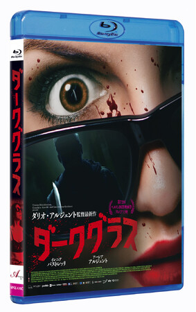 fw_[NOXxBlu-rayDVD96()AU-NEXTɂ714()ƐszM
