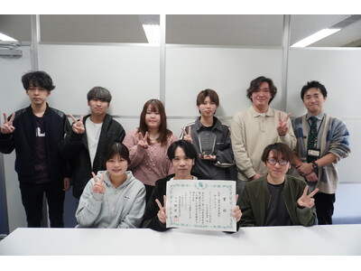 AMG在校生のCG動画が「税に関する動画グランプリ【Z-1グランプリ】」で見事グランプリを受賞