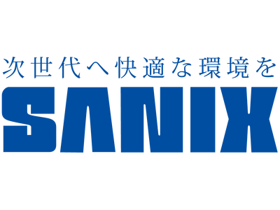 【サニックス】「東港金属株式会社　千葉工場」に太陽光発電設備を設置