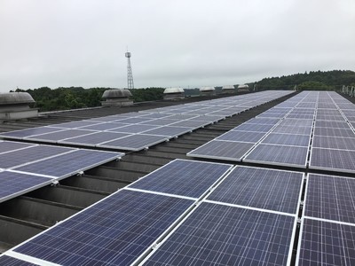 【サニックス】自社工場に完全自家消費型太陽光発電導入（ひたちなか工場）