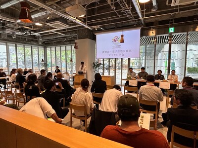 地産地消に取り組む農家と飲食店のマッチング会を開催しました