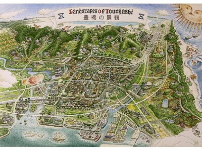 �S���ł����������g�݁I �L���n����w�̊w�����l����������ۈ牀�ōs���܂�