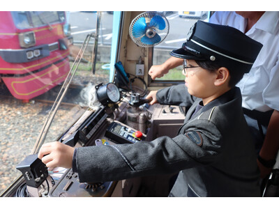 【鉄道マニアの小学生必見！】運転・洗車機・手洗い・ピット見学など貴重な体験がてんこ盛り！ふるさと寄附で東海地方唯一の路面電車「豊橋鉄道市内線」を満喫☆