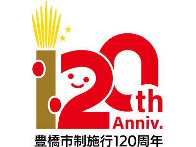 �����Ȃ�������Ɂu�Ƃ�͂����̓A���o�T�_�[�v�Ϗ��A�u�����L�v�u�}�P�C���v��҂��W�����ĖL���s���{�s120���N���j��