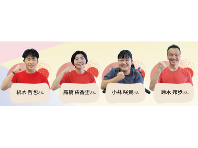 ≪第20回アジア競技大会≫豊橋市聖火リレーのランナーが決定！8月29日に市中心部を駆け抜ける