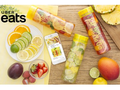 「Fruits in Tea To Go OMOTESANDO & OSAKA」が「Uber Eats」とコラボ2018年7月7日（土）より東京と大阪にてデリバリー開始